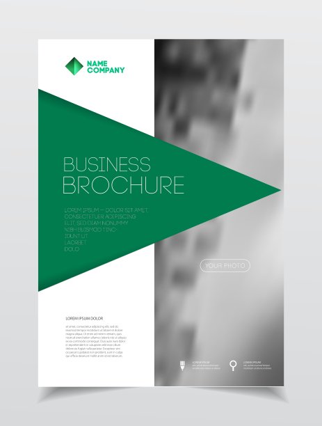 年报小册子，文字A4大小c图片下载