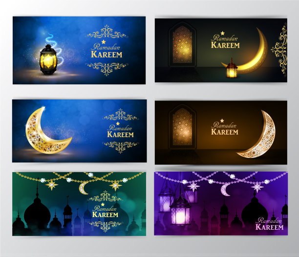 斋月kareem问候背景图片下载