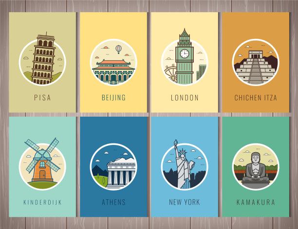 收藏世界地标旅游旅游图片下载