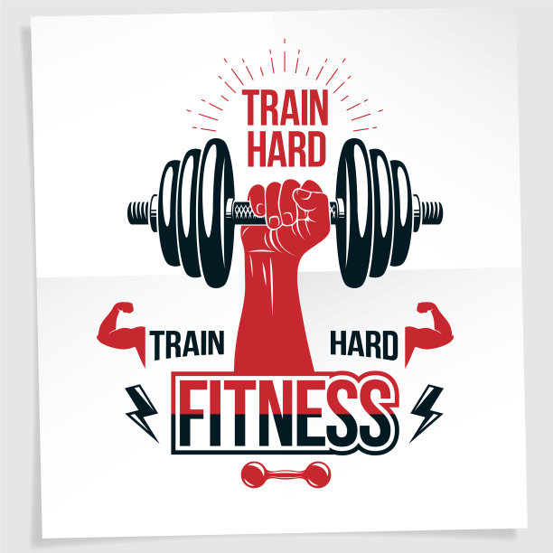 健身动机海报作文图片下载