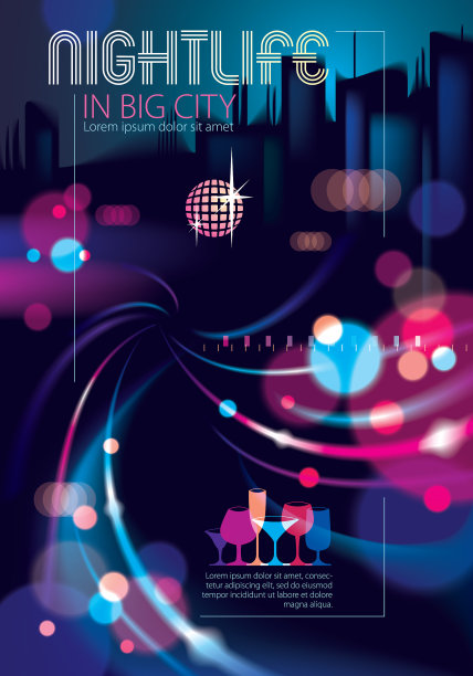 摘要城市夜光散焦图片下载