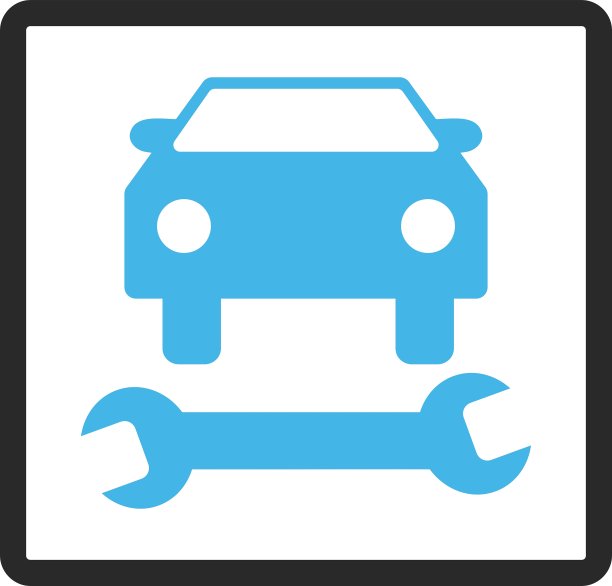 汽车修理框图标图片下载