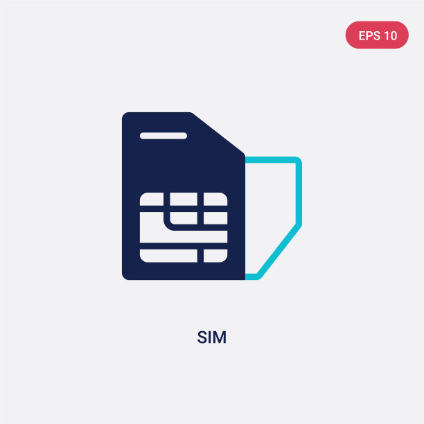 两种颜色的sim图标从电子设备图片下载