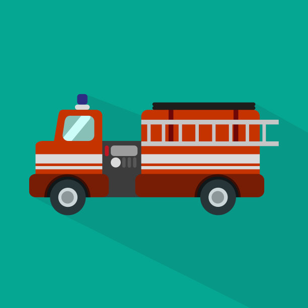 消防车图标集大平图标与图片下载