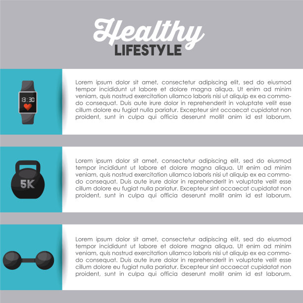 健康的生活方式设计图片下载