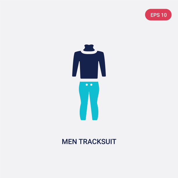 两色男子运动服图标从时尚概念图片下载