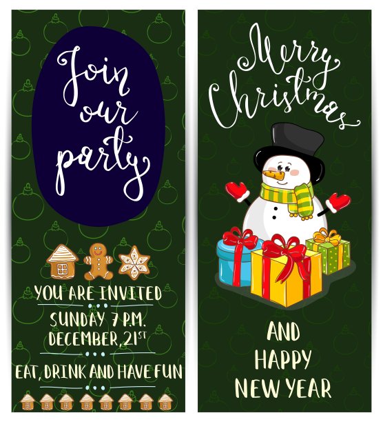 明亮的卡通圣诞派对邀请图片下载