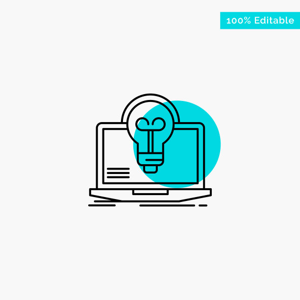 灯泡成功笔记本电脑屏幕文件绿松石图片下载