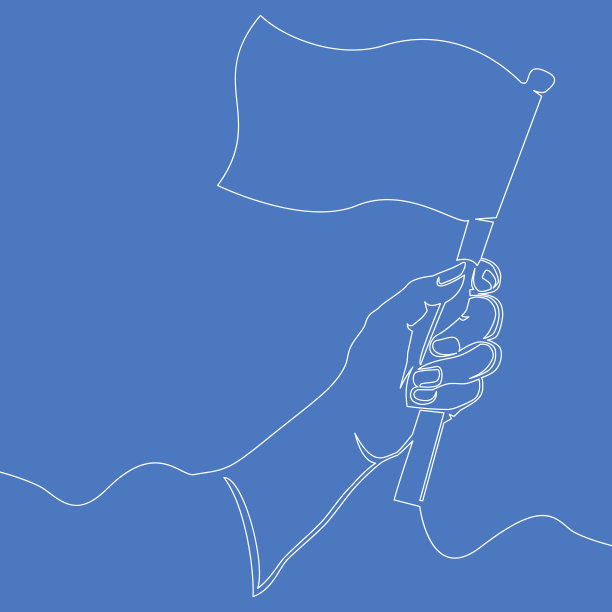 连续线画手握旗的概念图片下载