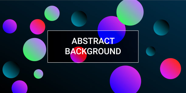 球的形状图片下载