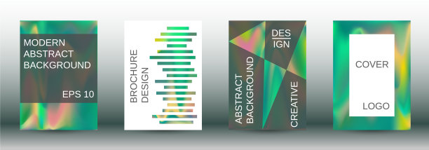 创造性的流体背景图片下载