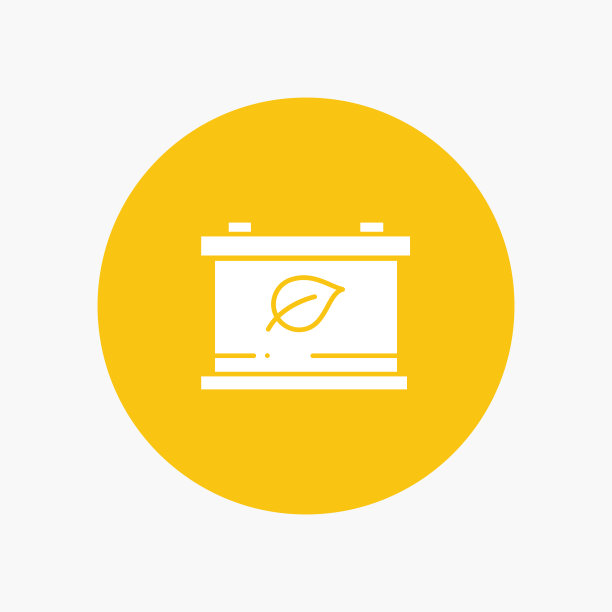 电池保存绿色图片下载