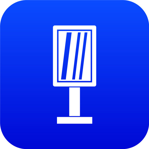 广告站图标数字蓝色图片下载