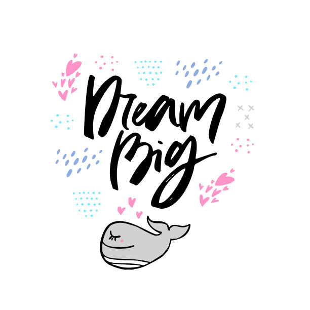 梦想大手写体图片下载