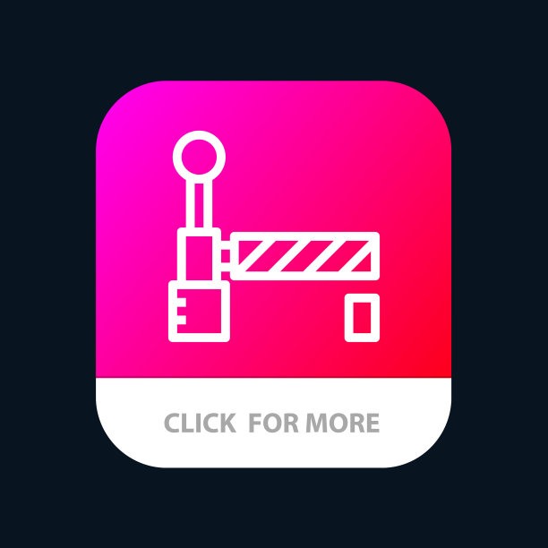 车站旗移动app按钮android和图片下载