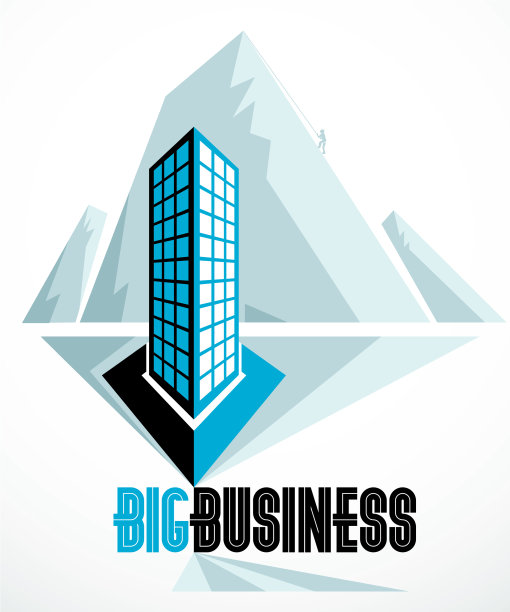 现代建筑中商业办公大楼图片下载