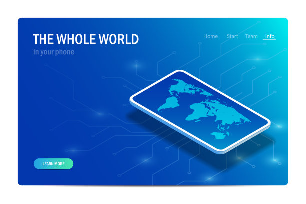 整个世界都在你的手机概念里图片下载