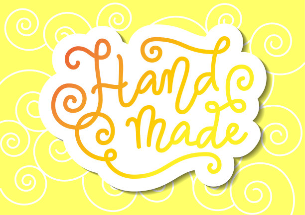 黄色上的橙色手工书法图片下载