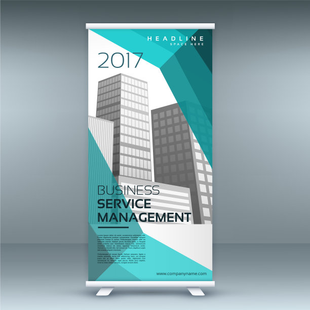 营销滚动横幅模板为您的品牌图片下载