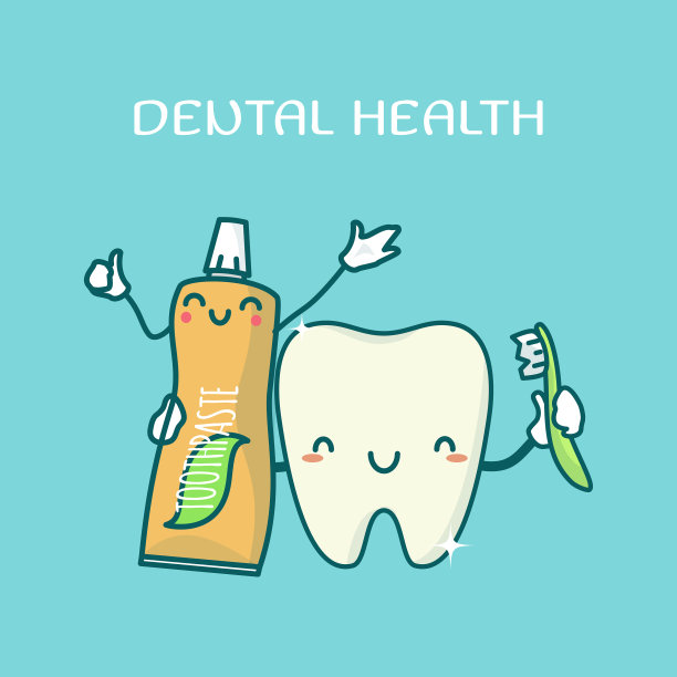 可爱的牙齿和牙膏图片下载