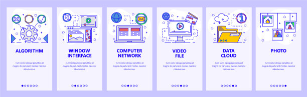 手机应用程序上线屏幕在线电脑图片下载