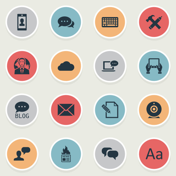 一组简单的用户图标图片下载