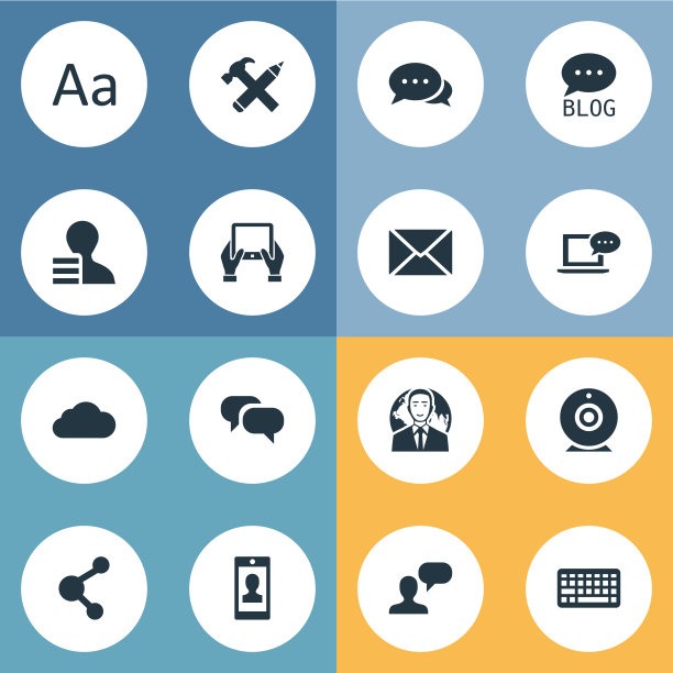 一组简单的用户图标图片下载