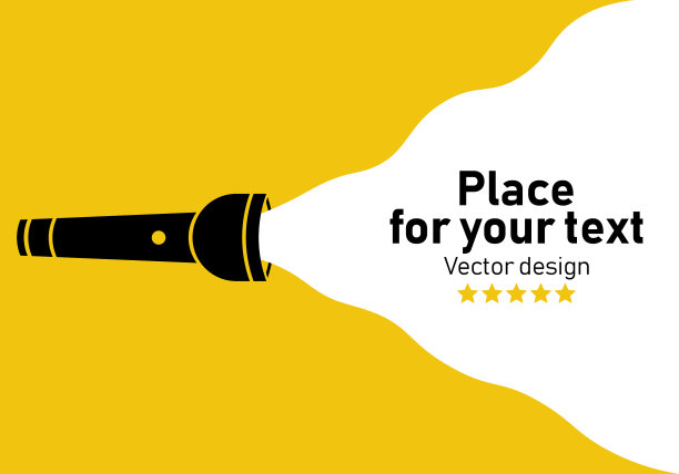 平的手电筒图片下载