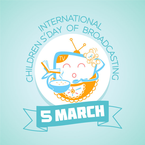 3月5日国际儿童广播日图片下载
