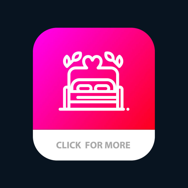 床爱心婚礼手机app按钮安卓图片下载