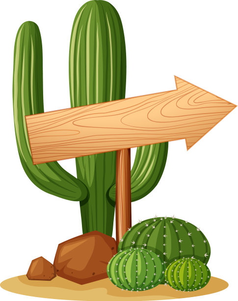 仙人掌园的箭头标志图片下载