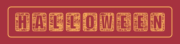 万圣节文字书法图片下载