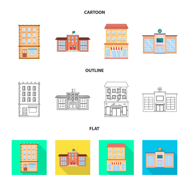 市政及中心标志图片下载