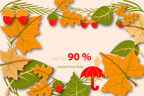 你好秋天的广告销售样例布局秋天图片下载