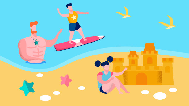 慈爱的父亲孩子暑假图片下载