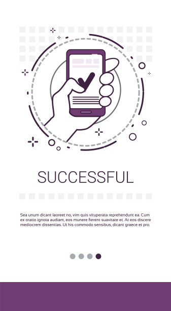 手机智能手机成功勾选确认操作图片下载