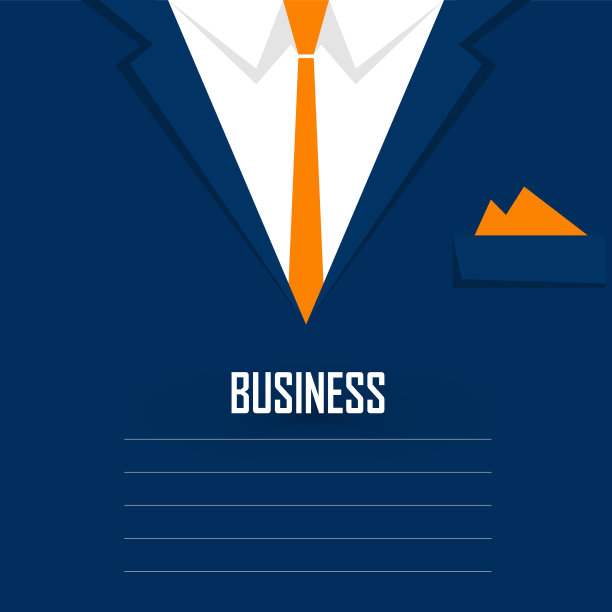 商务男士西装配领带和手帕图片下载