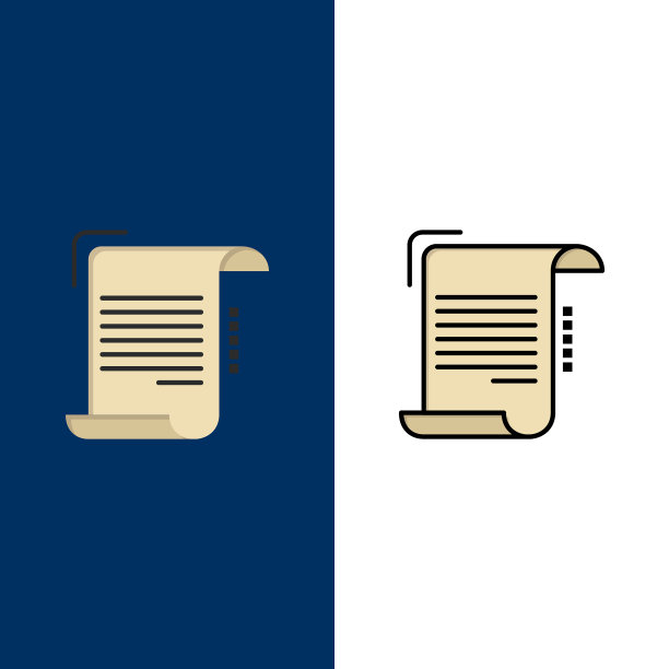 文件报告说明文件指南图片下载