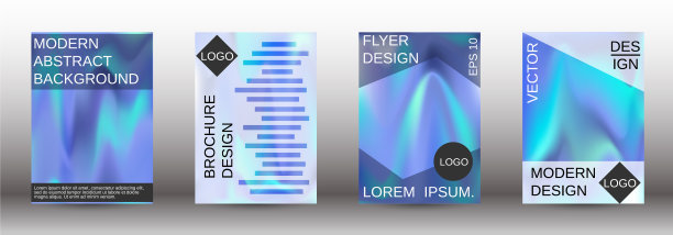 创造性的流体背景图片下载