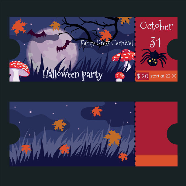 万圣节派对的门票设计模板图片下载
