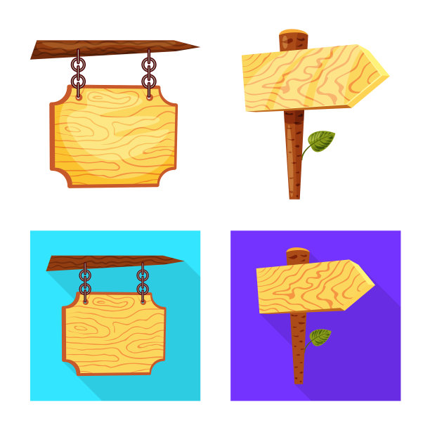 设计原始和森林符号集合图片下载