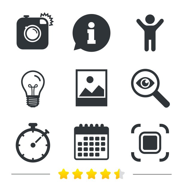 相机图标自动对焦区域和风景图片下载