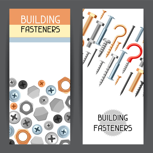 带螺栓、螺母和钉子的横幅图片下载