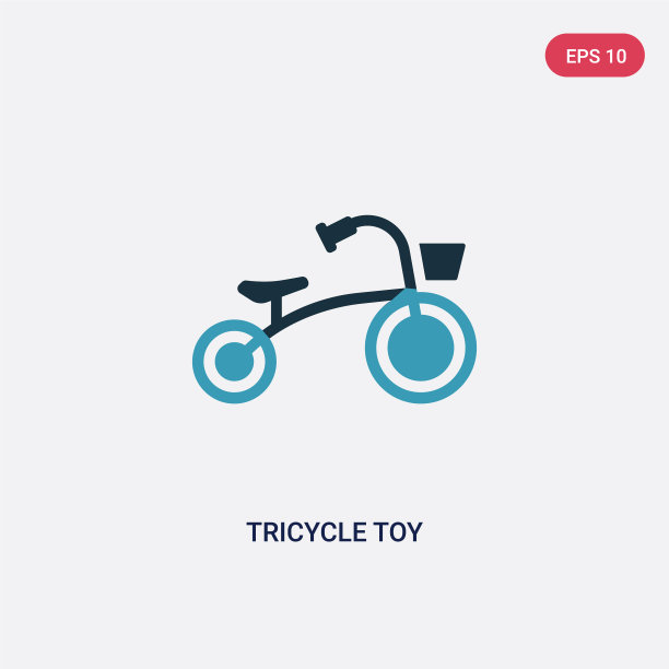 双色三轮车玩具图标来自玩具概念图片下载