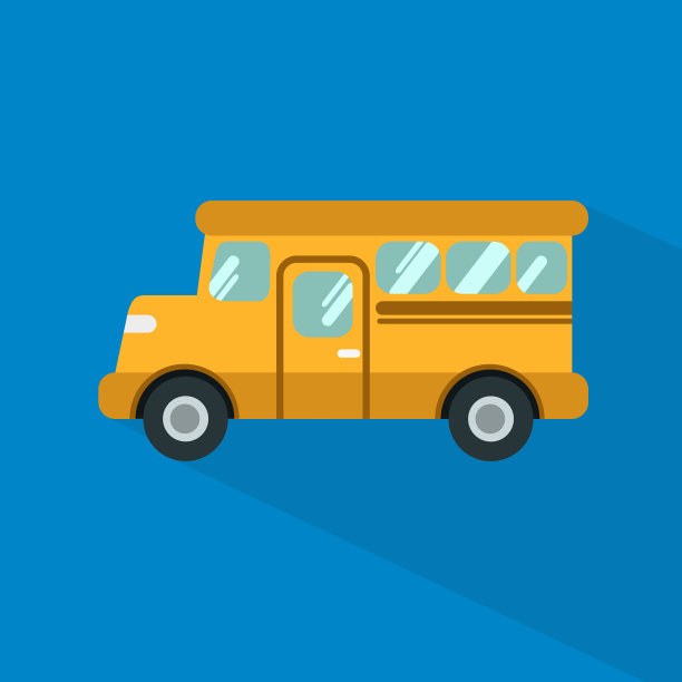 校车图标集大平图标与图片下载