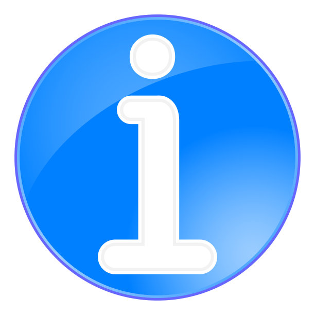 信息图标图片下载