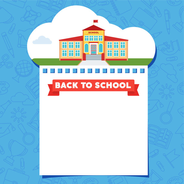 返回校园横幅图片下载