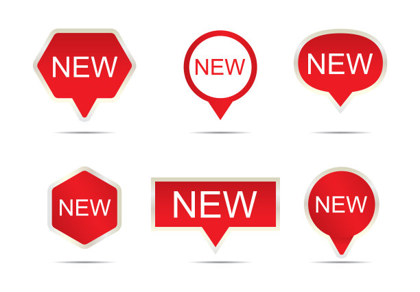 新标签集贴纸图片下载