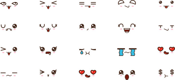 卡哇伊微笑表情，日本表情图片下载