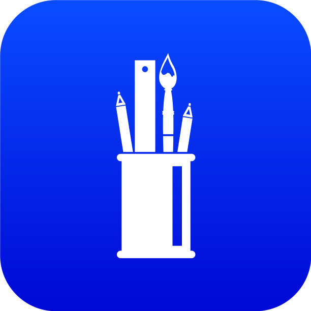 文具杯图标数码蓝色图片下载